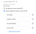 Image shows a setting panel for 'additional consent checks' and the options underneath 'not set', 'no additional consent required' and 'require additional consent for tag to fire' and then the additional options under 'require additional consent for tag to fire'